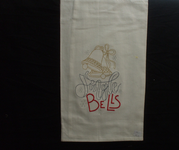 Flower Sack Towel