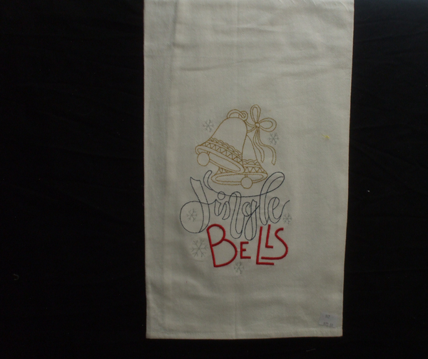 Embroidered Towel - Flower Sack Full Size - Varied Styles